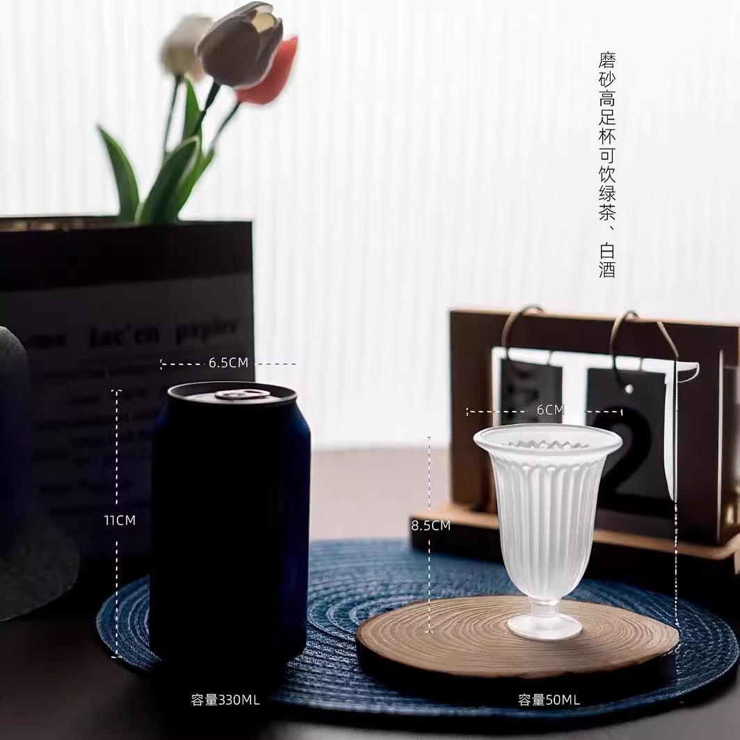 Cốc cao chân mờ thủy tinh giả Tống, cốc hoa Baoxiang, cốc nếm Rượu mận cao chân cao sang trọng nhẹ kiểu Trung Quốc, cốc trà