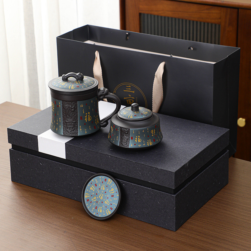 Cốc trà tử sa cốc tách nước lọc trà có nắp cốc văn phòng cao cấp chuyên dụng cá nhân gia dụng cốc cốc cốc pha trà