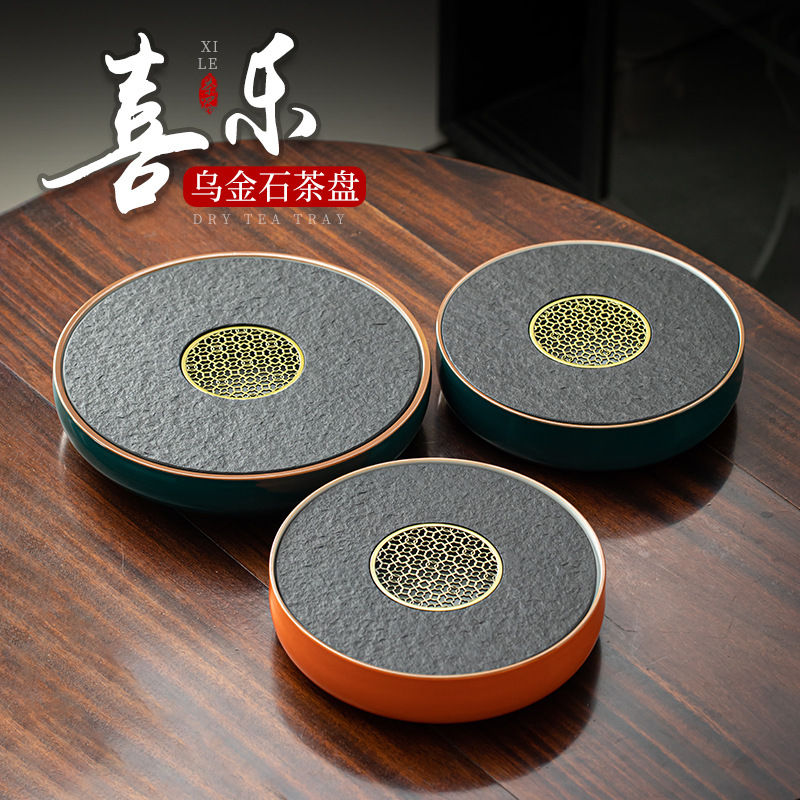 Khay trà Ujinshi hình tròn gia dụng đơn giản kiểu Nhật, đế gốm, khay pha khô kiểu trữ nước, khay trà bàn trà to và nhỏ