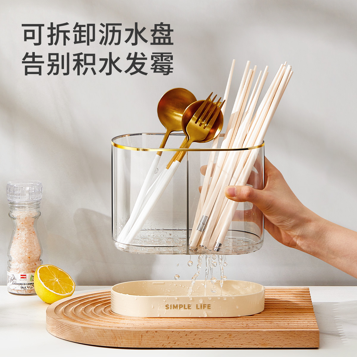 Giá treo đũa treo tường nhà bếp tùy chỉnh, không cần khoan, giá đựng đũa đa năng trong gia đình, kệ đựng đồ ăn.