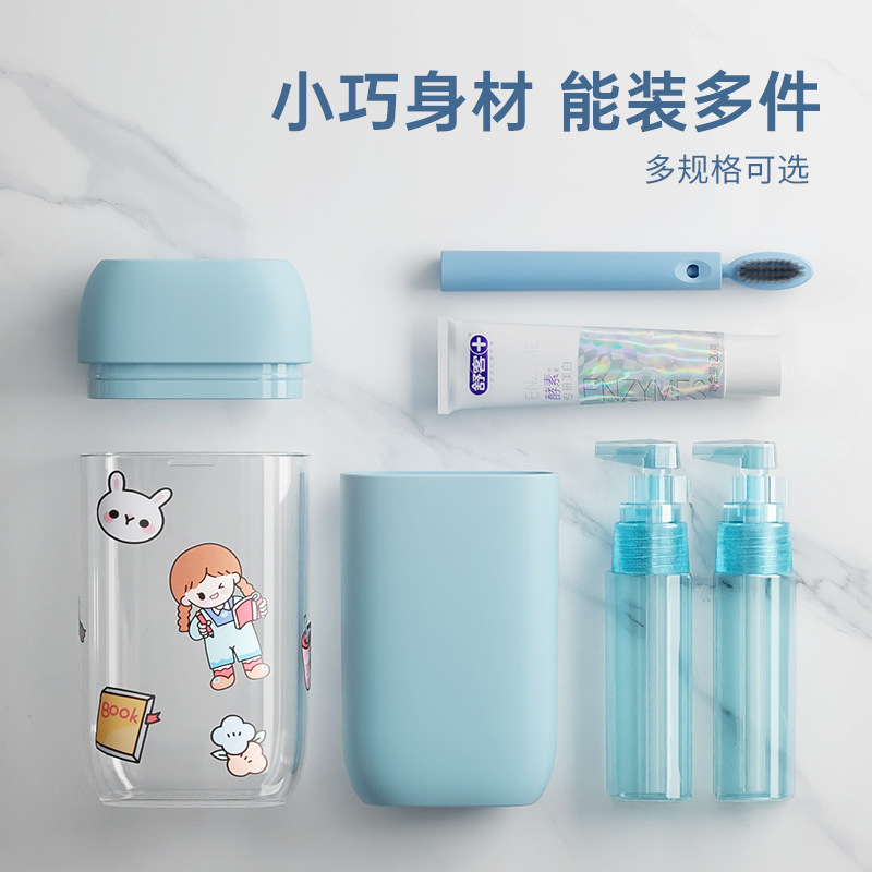 Gia công cốc đựng bàn chải đánh răng du lịch tùy chỉnh bộ bàn chải đánh răng rửa tay đa chức năng cốc đựng đồ vệ sinh cá nhân mini