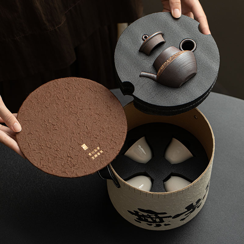 Bộ ấm trà di động gồm 4 chén, bộ pha trà gốm sứ kiểu Trung Quốc, ấm trà và tách trà, quà tặng bạn bè.