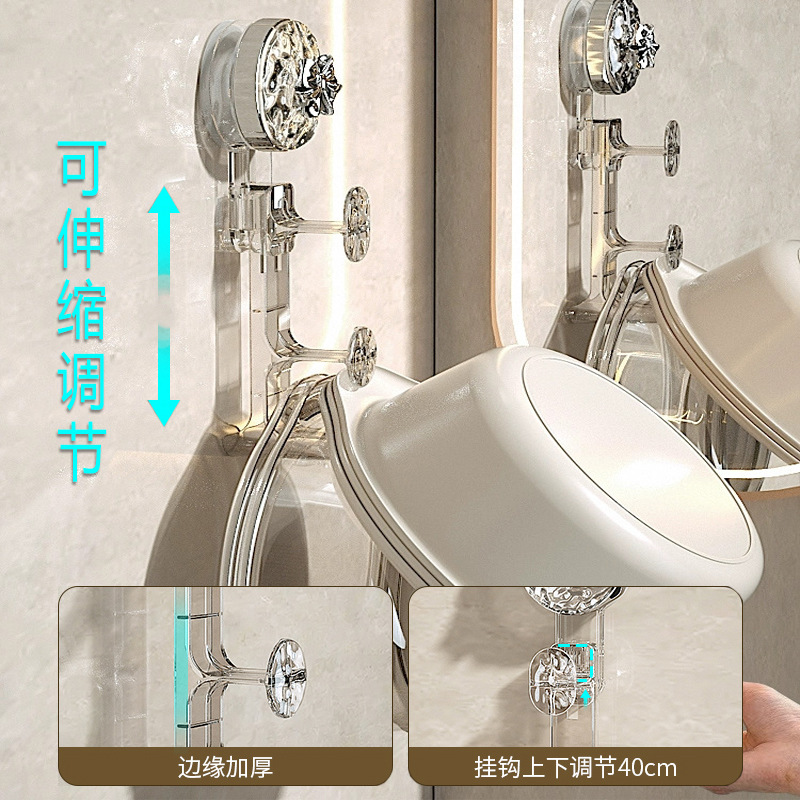 Giá lưu trữ chậu rửa phòng tắm không cần đục lỗ cốc hút treo chậu rửa dụng cụ thần thánh chậu rửa mặt chậu rửa mặt treo tường móc treo chậu rửa mặt phòng tắm