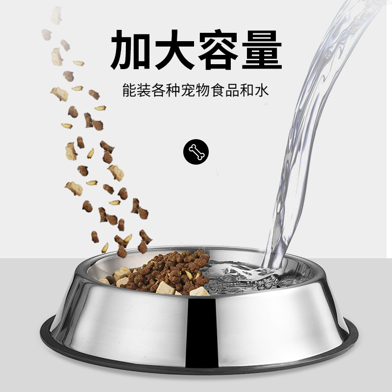 Bát thú cưng đáy đĩa thức ăn cho mèo bằng thép không gỉ chống rơi mới Bộ đồ ăn cho chó chống gỉ sáng tạo Bát thức ăn cho mèo cho thú cưng