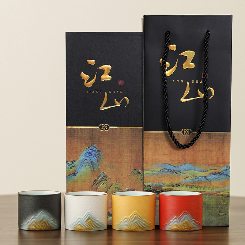 Guochao Thousand Miles Jiangshan Gốm sứ Master Cup Gradient Gốm sứ Hộp quà lưu niệm Bán buôn Yuanshan Bộ ấm chén văn hóa và sáng tạo