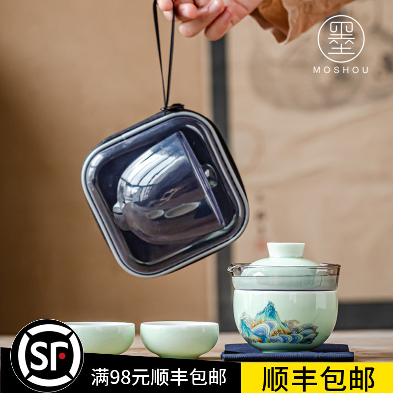 Qianli Jiangshan Kuaike Cup Một ấm Ba cốc Bộ ấm trà gốm sứ Kung Fu tách trà du lịch tiện lợi ngoài trời