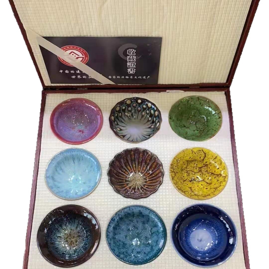 Cốc gốm sứ thay đổi cốc trà Jianzhan bộ cốc chín màu bộ trà Kung Fu cốc đơn cốc chủ nhân lễ hội logo quà tặng