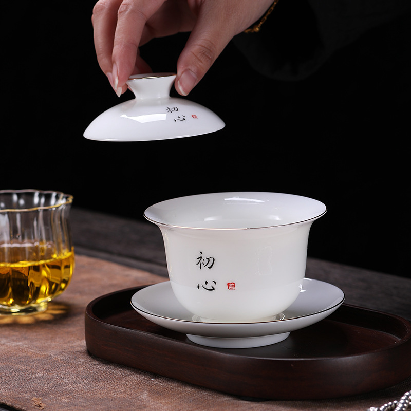 Cốc Trà Ngọc Bích cốc trà cốc trà gốm sứ vẽ tay bằng vàng sứ trắng Bộ trà Kung Fu Bát Trà Tam tài Kính