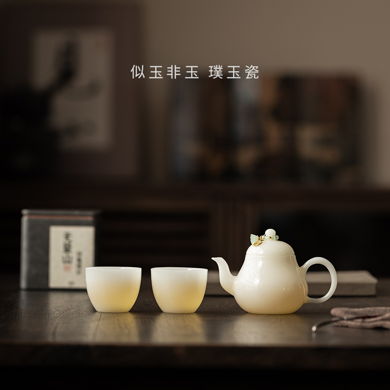 Bộ ấm trà một ấm hai cốc sứ ngọc bích đơn giản ấm trà cốc trà nhóm pha trà gia dụng hộp quà