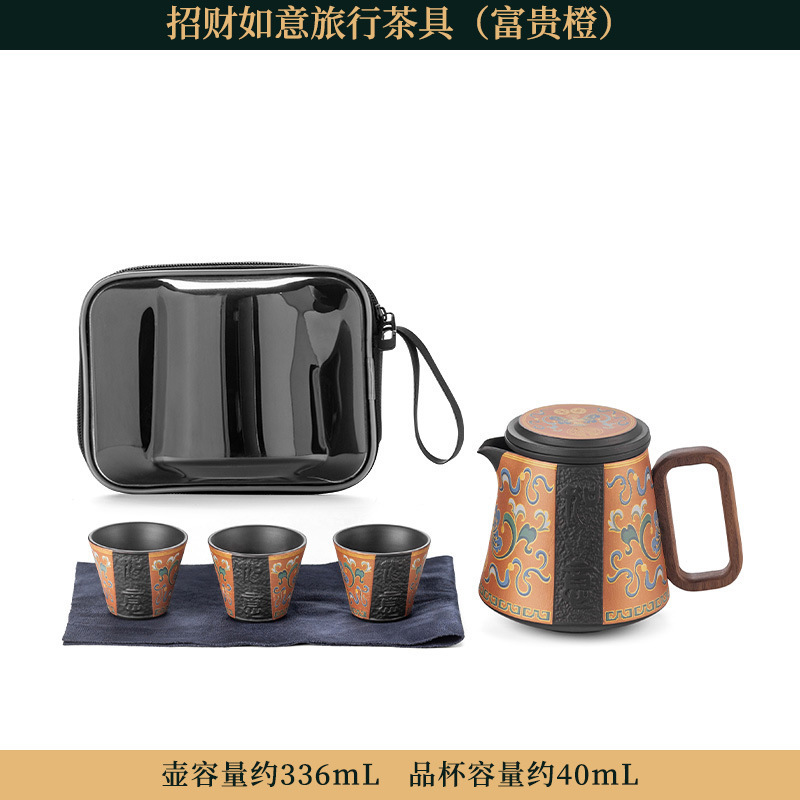 Bán buôn bộ ấm trà du lịch di động thủy tinh bộ cốc nhanh Cốc du lịch ngoài trời ấm trà di động cốc trà một ấm Ba cốc