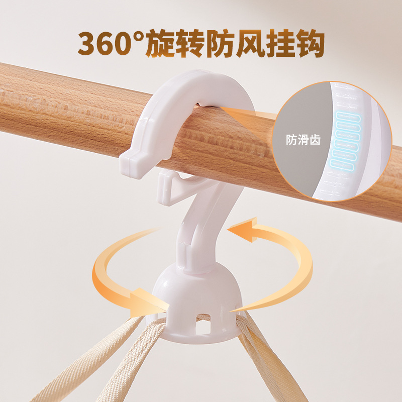 Quần áo phơi quần áo lưới phơi tất thần thánh giỏ phơi quần áo áo len cashmere phẳng phơi quần lót phơi quần áo lưới phơi quần áo gia dụng giá phơi áo len