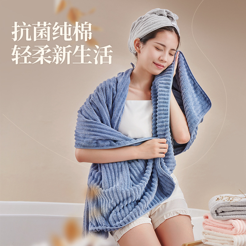 Khăn dày rửa mặt gia dụng thấm nước không rụng lông nhung san hô khăn lau tóc khô cho nam và nữ
