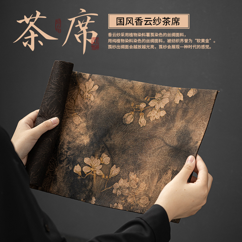 Tấm lót ấm trà trải bàn trà pha trà khô hai mặt vải trải bàn kiểu Trung Quốc phong cách Thiền