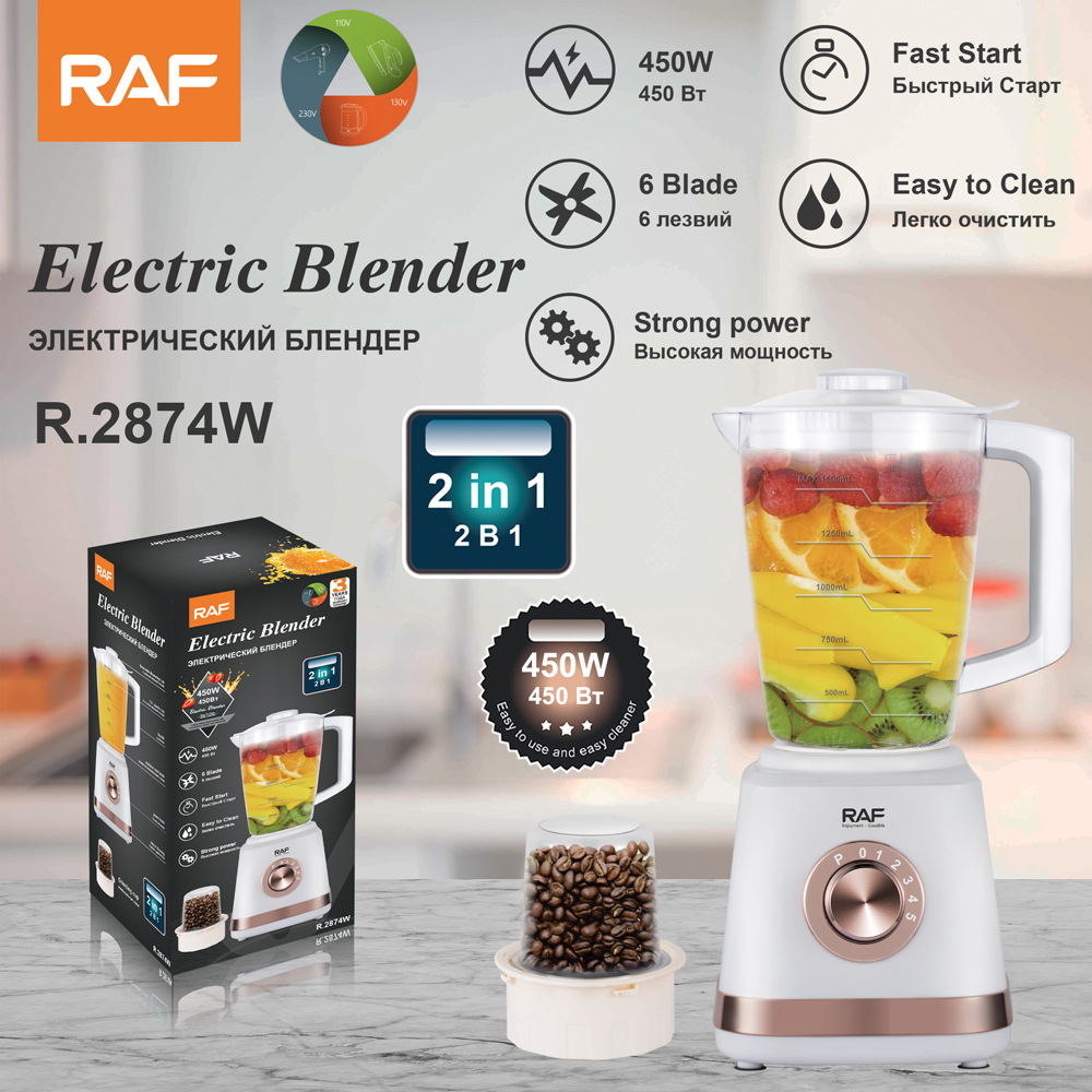 Máy ép trái cây xuyên biên giới tiêu chuẩn Châu Âu RAF Máy xay đậu Máy xay thực phẩm gia dụng đa chức năng Máy xay sinh tố