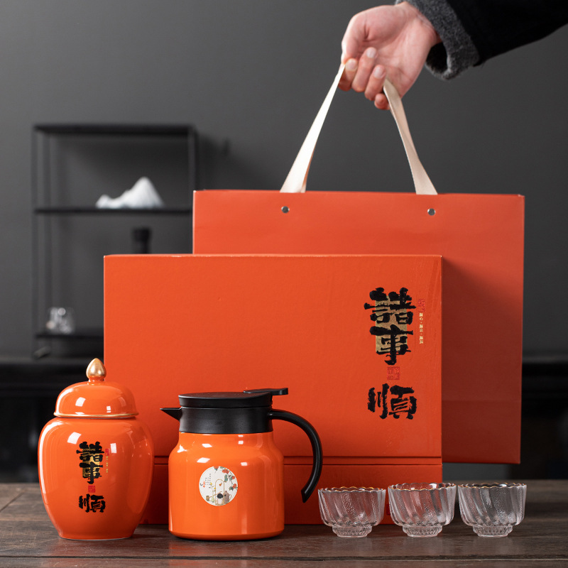 Hộp đựng trà Hộp Quà Tặng Hộp đựng trà sáng tạo kiểu năm mới 2023 Hộp rỗng có ấm trà nhồi, tách trà, hộp Bánh trà