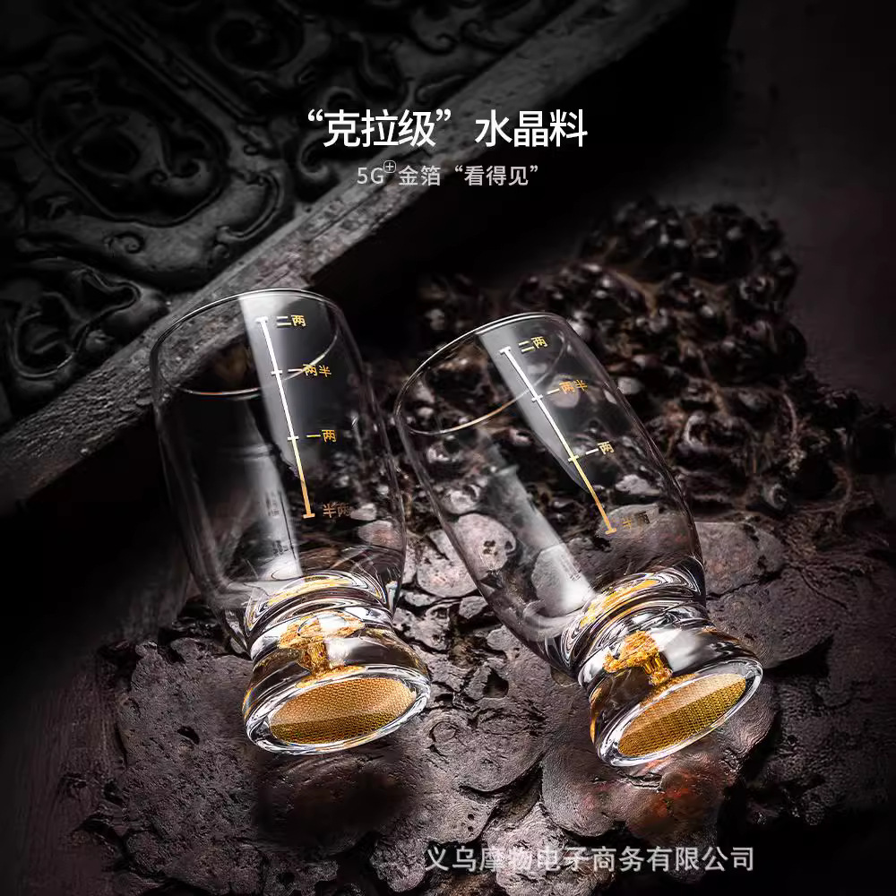 Bộ 0.1kg ly rượu vang trắng cao cấp sang trọng nhẹ nhàng dùng trong gia đình có vạch chia độ, ly rượu pha lê, ly rượu nhỏ kiểu Trung Quốc, bộ ly rượu.