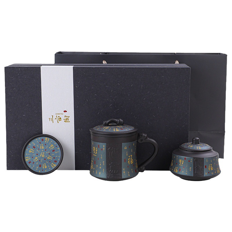 Cốc trà tử sa cốc tách nước lọc trà có nắp cốc văn phòng cao cấp chuyên dụng cá nhân gia dụng cốc cốc cốc pha trà