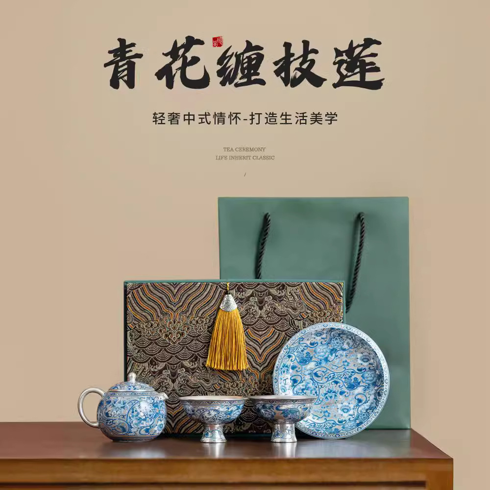 Bộ ấm trà mạ bạc xanh trắng phong cách Trung Quốc Bộ trà Kung Fu sang trọng nhẹ nhàng cao cấp Ấm trà bạc tách trà cho người lớn tuổi lãnh đạo