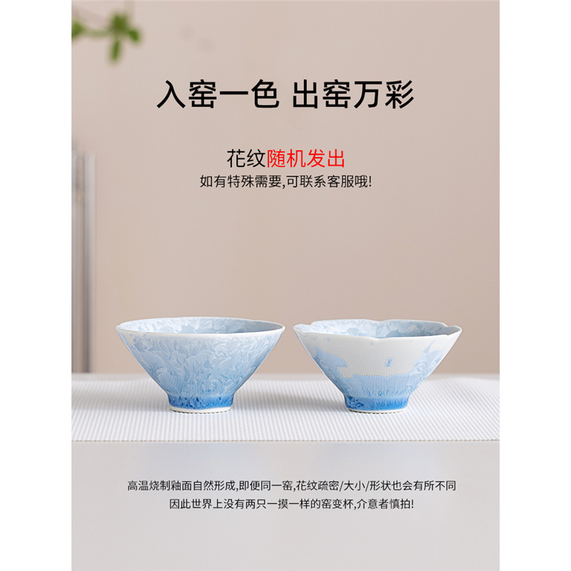 Cốc xô tráng men pha lê, cốc trà gốm sứ, cốc uống trà cao cấp chuyên dụng cá nhân, cốc trà giá trị cao, cốc chủ nhân