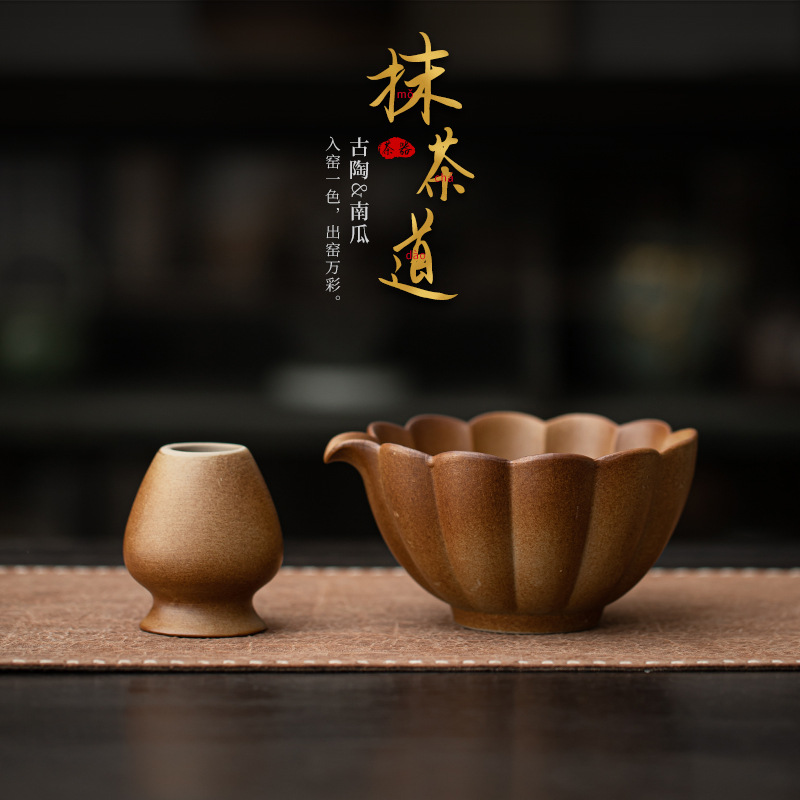 Bát trà matcha bí ngô, bình trà, gốm cổ, gốm cổ điển, đặt trà, dụng cụ làm trà, phụ kiện trà đường matcha kiểu Nhật