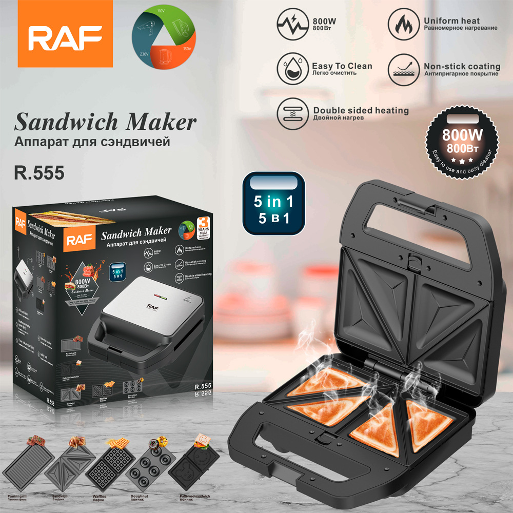 Máy làm bánh sandwich xuyên biên giới theo tiêu chuẩn Châu Âu, Máy Làm Bánh Quế 5 trong 1 đa chức năng, Máy Ăn sáng, nướng cầm tay