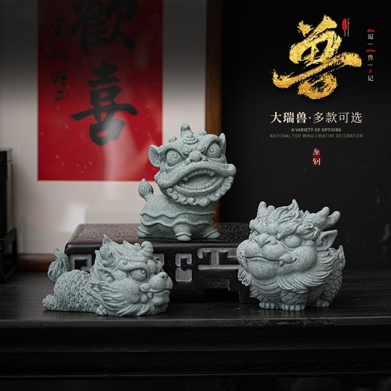 Đá sa thạch xanh phong cách quốc gia may mắn thú cưng trà Kỳ Lân Bìa Đựng bút đựng Bàn trà phòng trà gia dụng đồ trang trí nhỏ đa năng