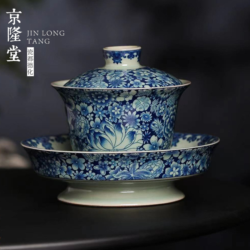 Bộ ấm chén trà Kung Fu cao cấp Jinglongtang Ru Kiln màu xanh trắng Sancai, chén phủ men, dùng trong nhà