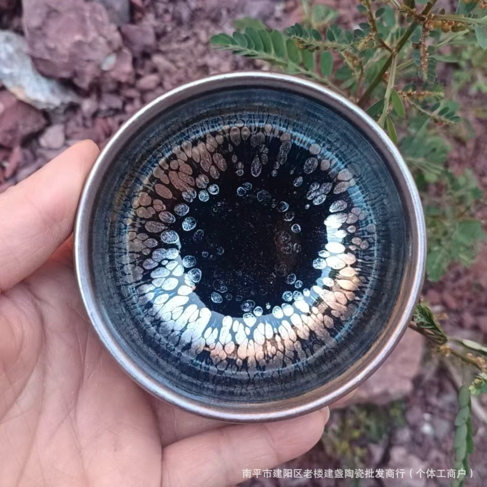 Jianyang Jianzhan Fu Shi Red Oil Drop Zen Cup Jianyao Tea Cup Handmade Master Cup Bộ trà Kung Fu Tách trà thay mặt