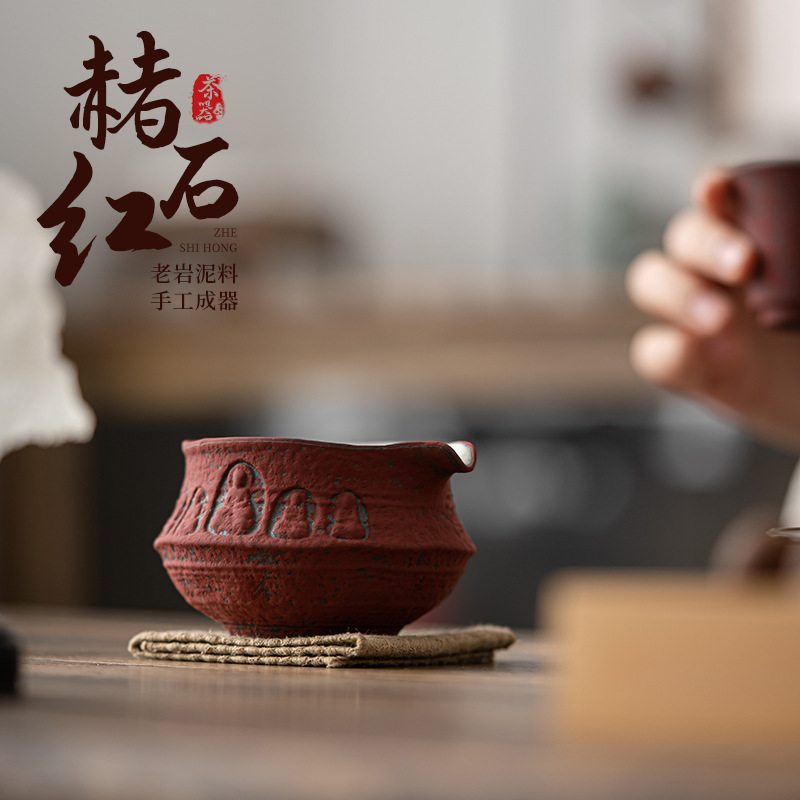 Cốc đường vòng Đôn Hoàng bằng gốm thô, thiết bị tách trà cổ điển thủy triều đỏ quốc gia, cốc sữa văn phòng, bộ trà Kung Fu, biển trà