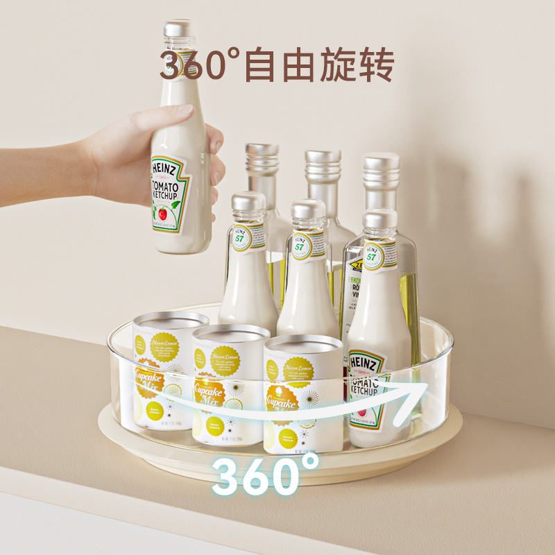 Giá để đồ gia vị xoay, mặt bàn bếp, dầu đa chức năng, muối, nước sốt và giấm, gia vị, hộp đựng đồ Daquan, bàn xoay