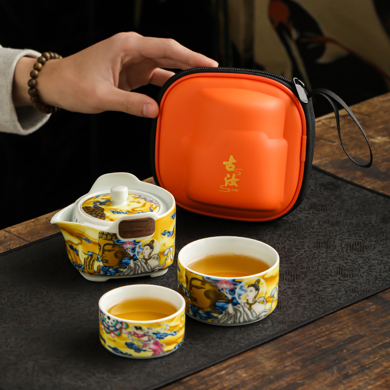 Gốm sứ Soda tráng men Đôn Hoàng Sifang Express Cup Bộ trà du lịch Bộ thiết bị uống trà di động ngoài trời tiện lợi