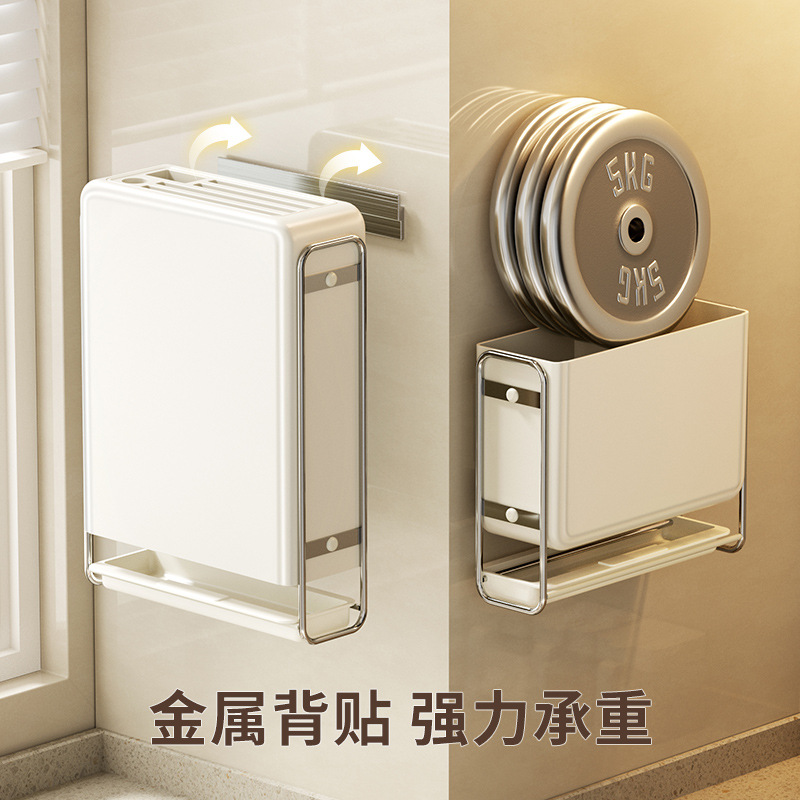 Giá để dao, giá để dao bếp đa năng nhà bếp, giá để dao treo trên tường không cần đục lỗ, giá để dao, giá để đồ tích hợp
