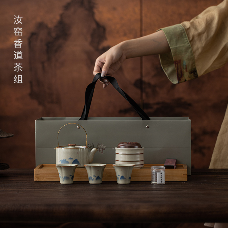 Bộ nhang Ruyao dùng trong nhà: Bộ nhang kiểu Trung Quốc một chén ba cốc, khay trà, bộ trà, quà tặng dành cho người lớn tuổi và lãnh đạo.