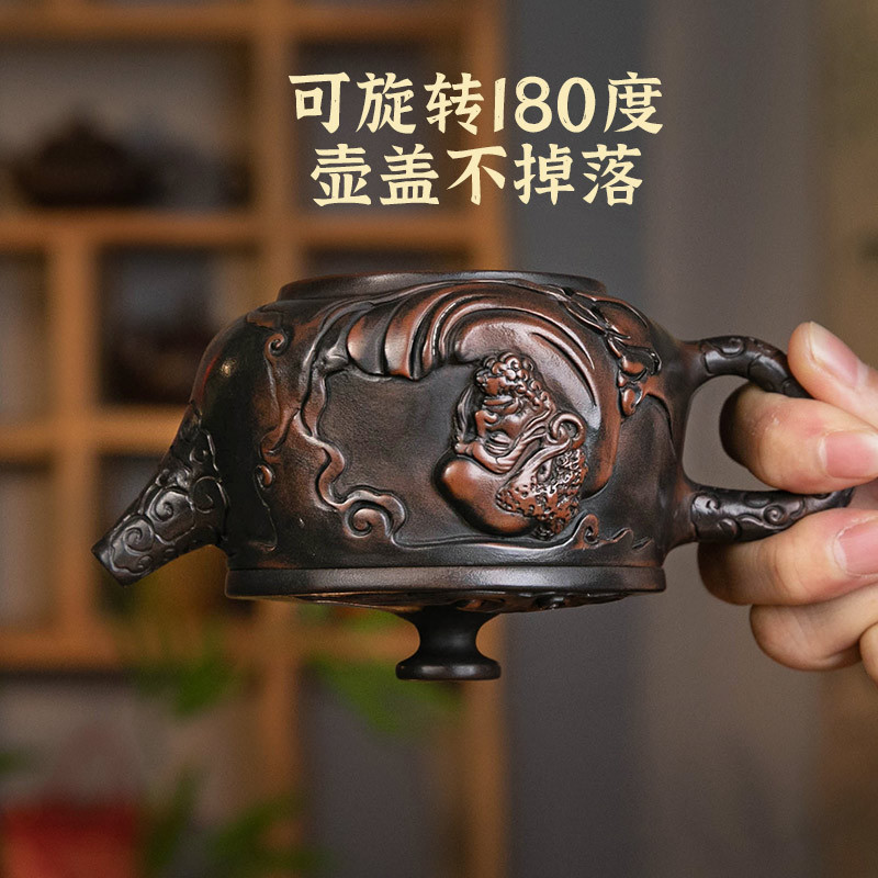 Ấm trà gốm tím Hanwa có thể nâng và xoay ấm trà đất sét tím Dama nước xây thủ công Bộ ấm trà Kung Fu gia dụng