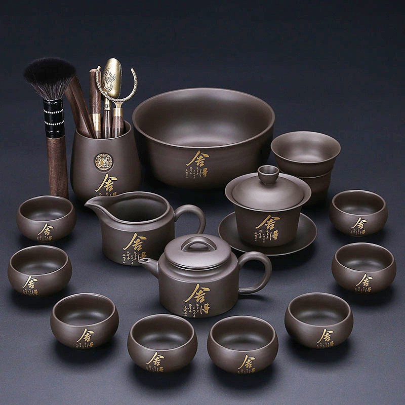 Bộ ấm trà công phu màu tím cát ấm trà gốm sứ đơn giản phòng khách văn phòng gia dụng khay trà hộp quà 2025