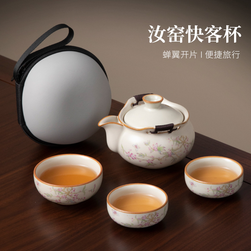 Ấm trà gốm sứ Ru Kiln, dụng cụ pha trà, dụng cụ pha trà du lịch trên xe ô tô xách tay ngoài trời gia dụng