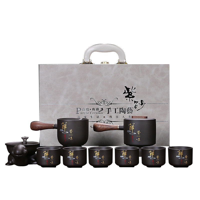 Bộ ấm trà Kung Fu Tử Sa, ấm trà gốm sứ pha trà văn phòng phòng phòng khách kiểu Trung Quốc, hộp quà cao cấp