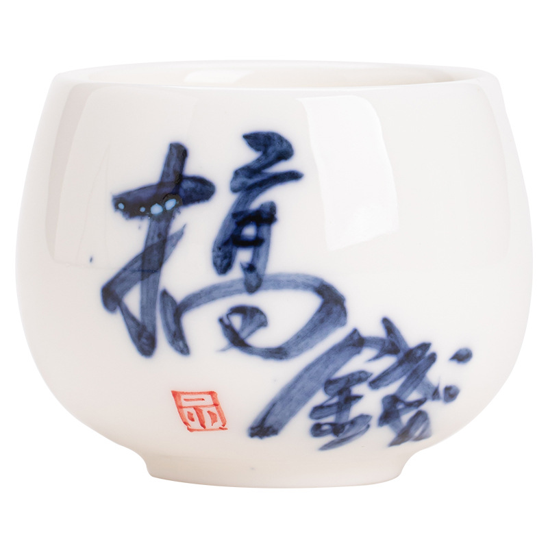Ngọc Dương Ngọc gốm sứ vẽ tay cốc thư pháp sáng tạo mới cốc trà Trung Quốc cốc đơn uống trà cốc nhỏ cốc chủ nhân cốc trà