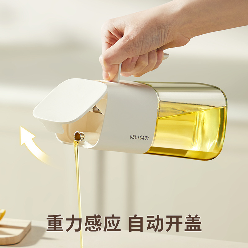 Bình đựng dầu thủy tinh tự động đóng mở chống rò rỉ không dính dầu gia dụng bình đựng dầu nhà bếp bình đựng dầu mè xì dầu dung tích lớn