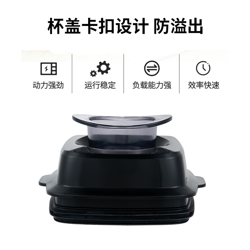 Máy xay đa năng thương mại 2.5L có nắp cách âm, máy chế biến thực phẩm tự động hoàn toàn, máy xay sinh tố, máy ép trái cây, đa năng
