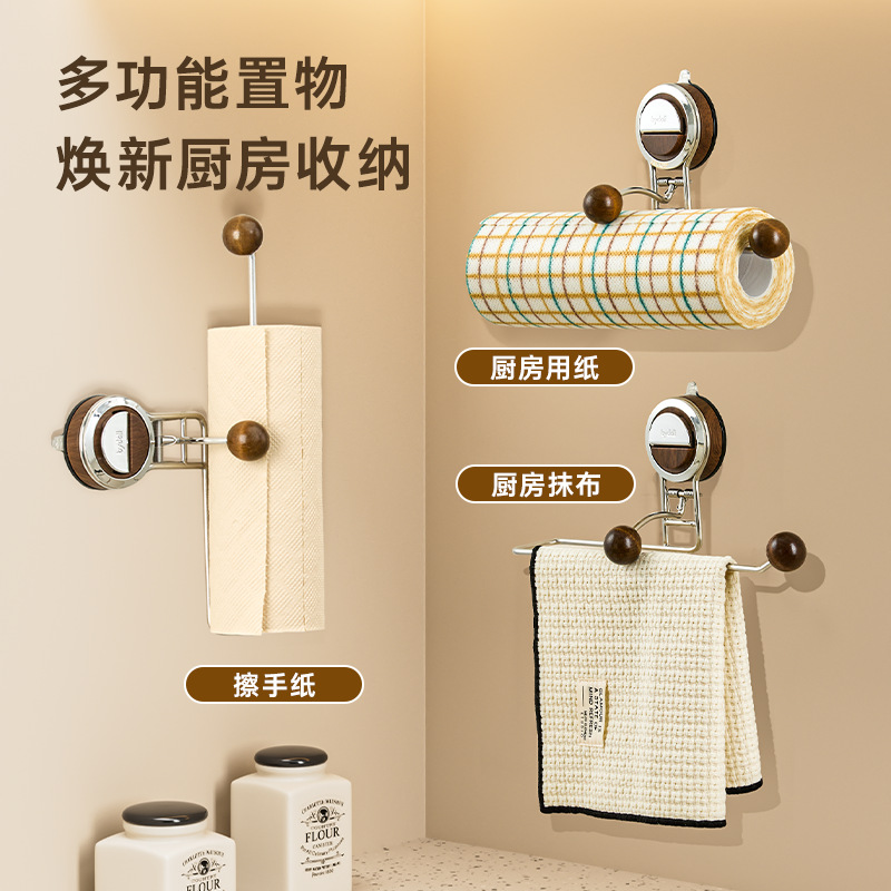 Giá treo khăn giấy bếp cốc hút giá treo giấy dùng cho tủ không đục lỗ