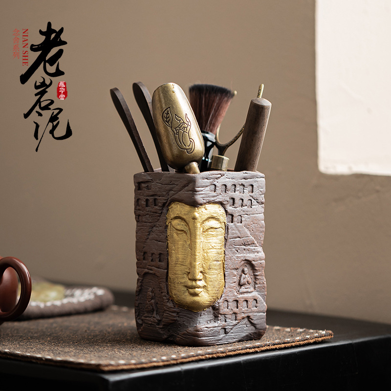 Phụ kiện bộ ấm trà kungfu gia dụng phụ kiện bộ ấm trà kim trà thìa trà kẹp ấm trà