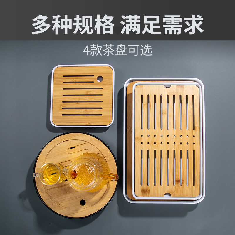 Khay trà pha khô gia dụng khay trà Kung Fu khay trà bàn trà tre khay trà hiện đại đơn giản khay thoát nước biển trà loại nhỏ
