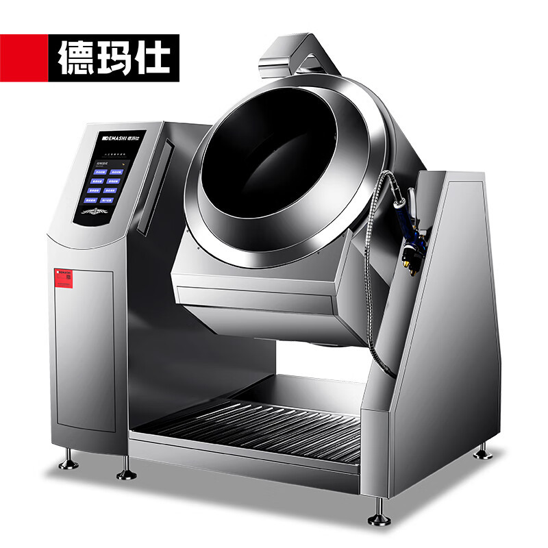 Máy nấu thực phẩm tự động DEMASHI Máy nấu cơm thông Minh Thương mại Robot nấu mì cũng dễ sử dụng