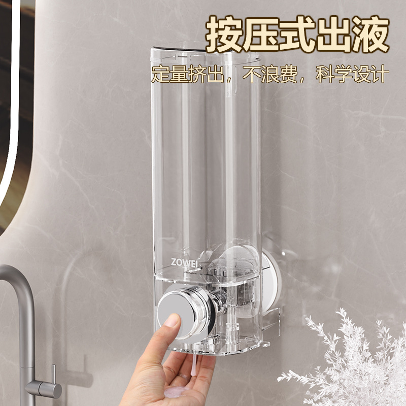 Cốc hút, xà phòng, nước rửa tay treo tường, chai nén, dầu gội không đục lỗ, hộp sữa tắm, dụng cụ treo tường