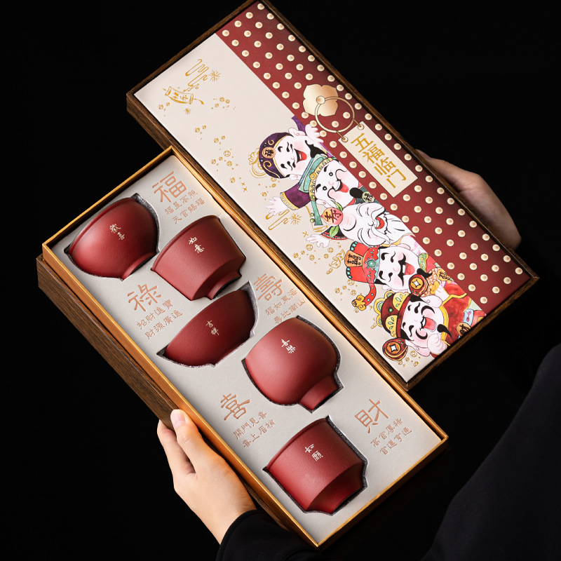 Quà tặng cầm tay Wenchuang Bộ ấm trà Kung Fu Linmen Bộ tách trà gốm sứ gia dụng Bộ cốc chủ nhân Hộp quà