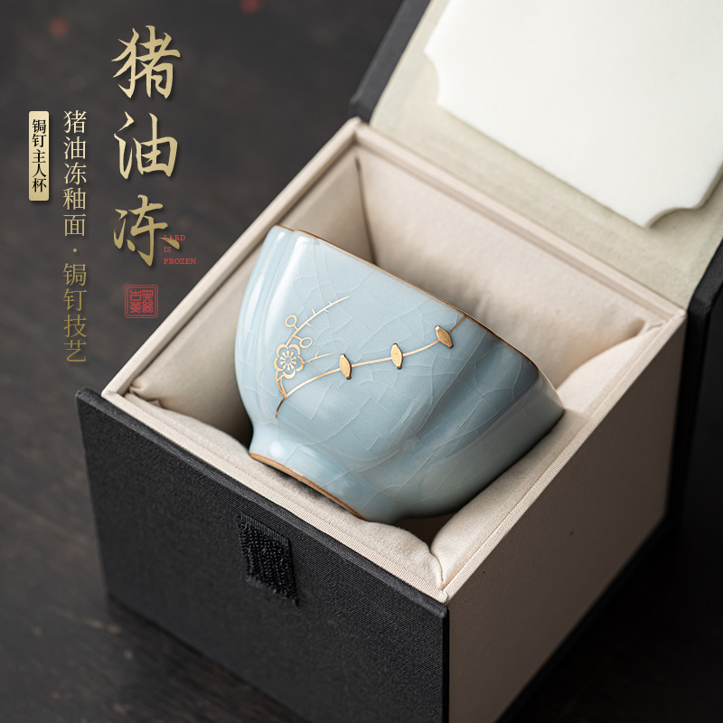 Thạch mỡ lợn, đinh, cốc chủ lò Ru, cốc sứ kiểu Nhật, cốc trà lớn, cốc cá nhân