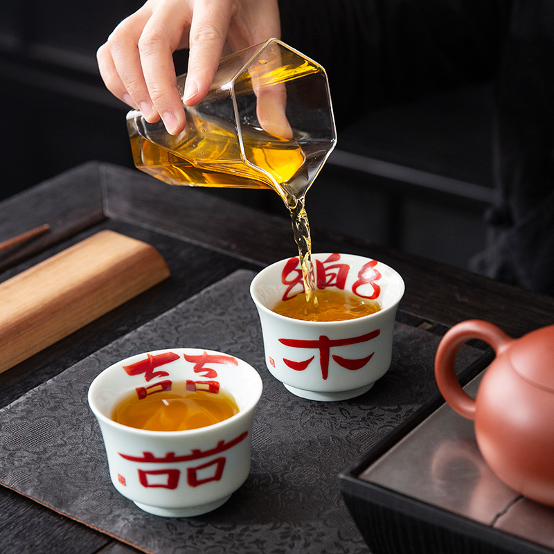 Vẽ tay niềm vui, hộp quà, tách trà, đính hôn mới cưới, quà tân gia, quà tặng cho người thân và bạn bè