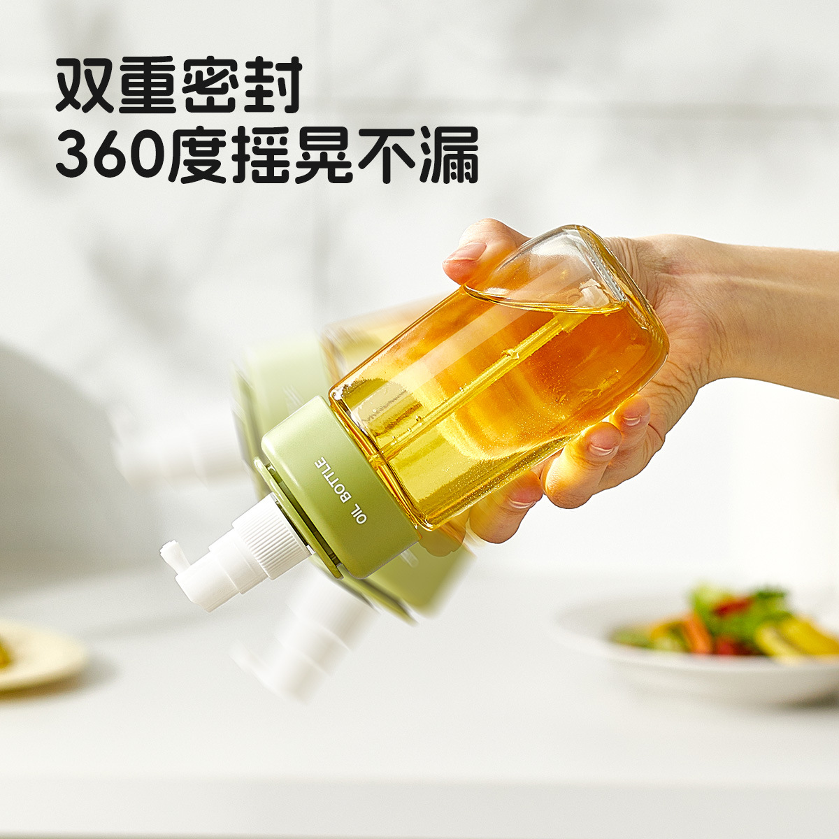 Bình phun thủy tinh, nồi chiên không khí, bình phun dầu, gia vị nhà bếp, bình dầu thủy tinh, bình dầu nguyên tử, bình gia vị, bán buôn