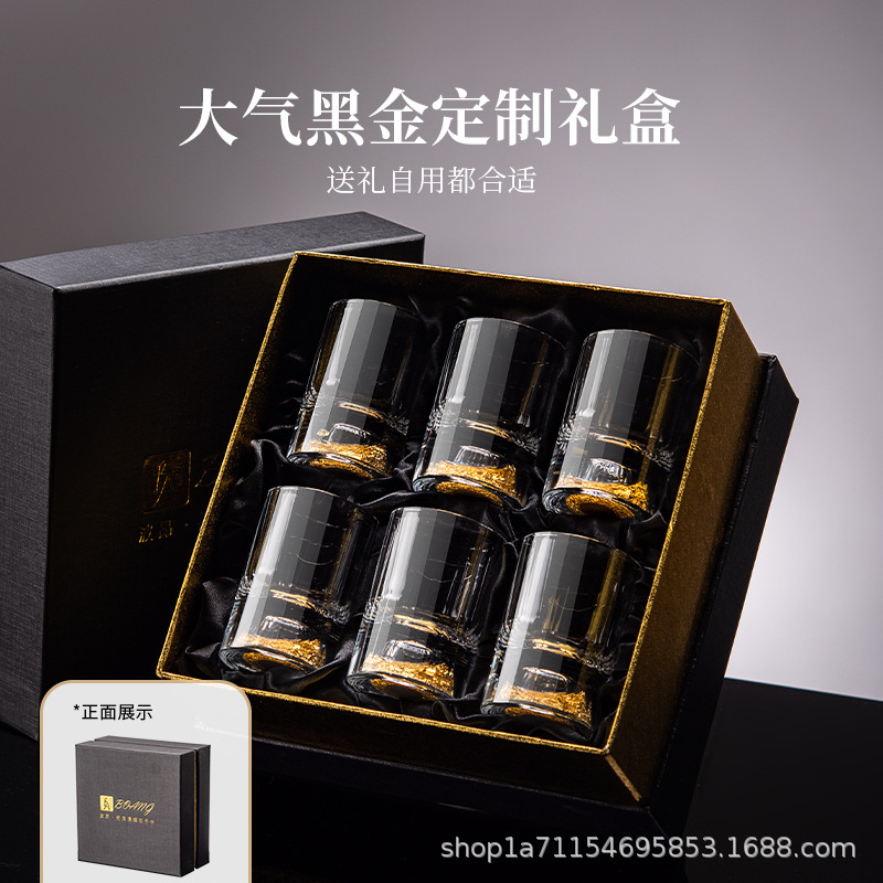 Bộ ly rượu trắng hai hai ly Vàng Kim Cương thủy tinh pha lê sang trọng nhẹ gia dụng 2 ly rượu hai ly rượu sáng tạo cá tính